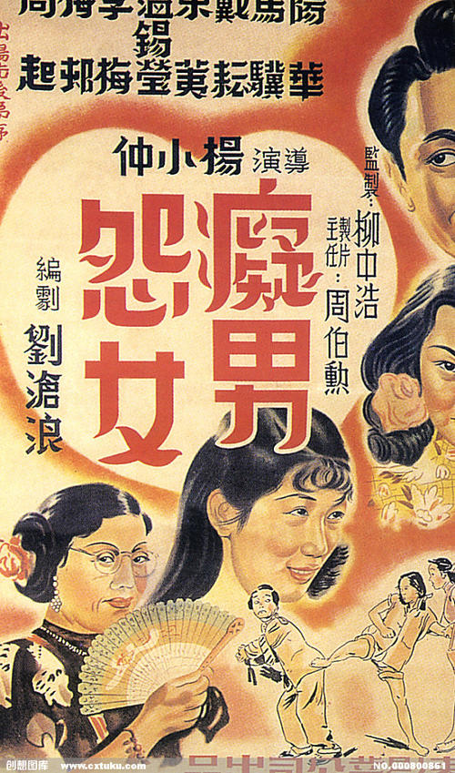 办理摩尔多瓦ID